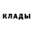 ГАШ убойный marus mr