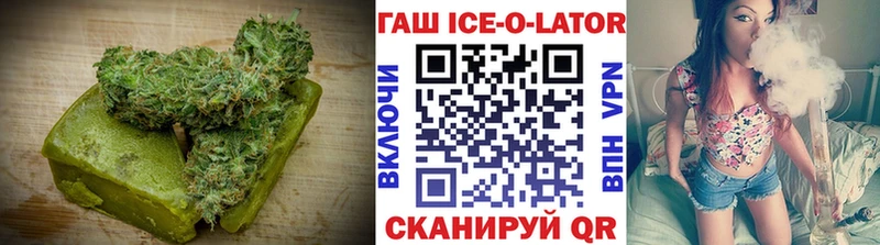 omg зеркало  цена   Сальск  Печенье с ТГК конопля 