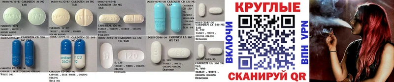 shop официальный сайт  Сальск  Экстази 280 MDMA 