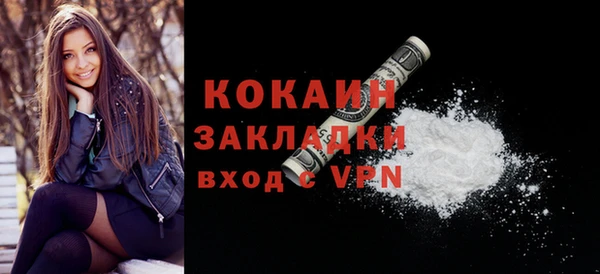 хмурый Пролетарск