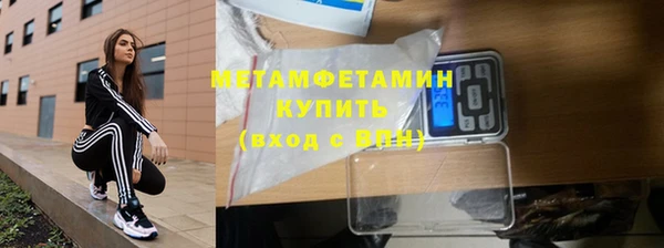 гашиш Армянск