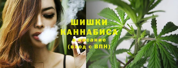 гашиш Армянск
