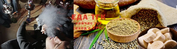 соль ск Аркадак