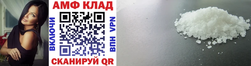 наркошоп  Сальск  mega ТОР  Метамфетамин кристалл 
