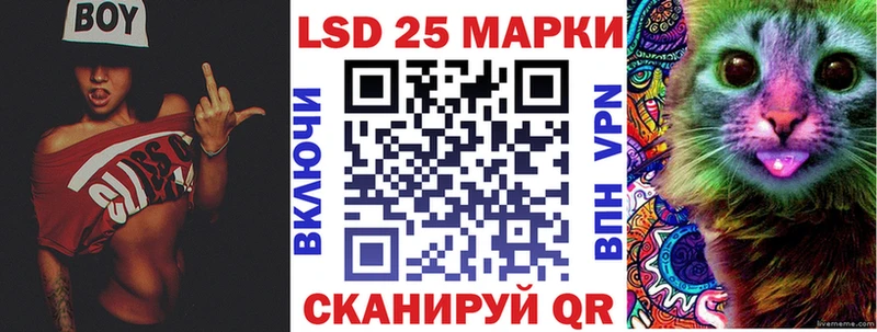 где найти   Сальск  Марки NBOMe 1,5мг 